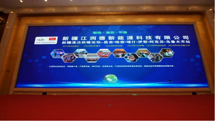 2019һһ·½ůͨչ[ů_Ļu1627